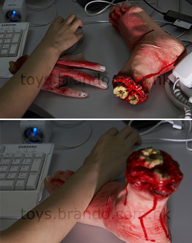 Halloween Geek Gadget Celebration
