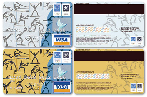 cool credit cards designs. Credit card design for the