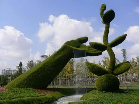 grass sculpture