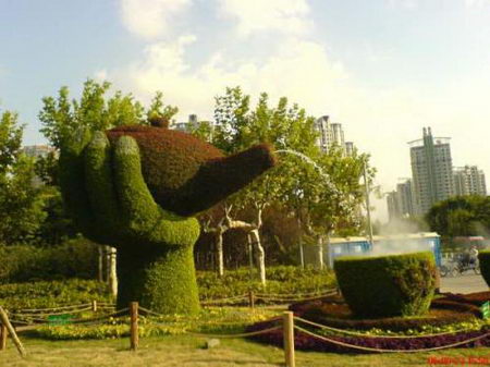 grass sculpture