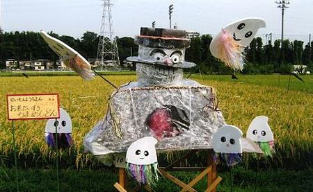 Funny Looking Scarecrows
