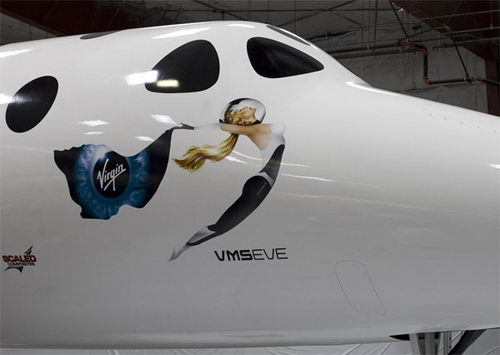 aircraft nose art