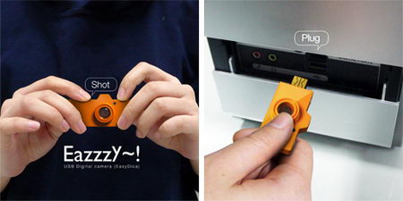 Cool, Geeky USB Gadgets