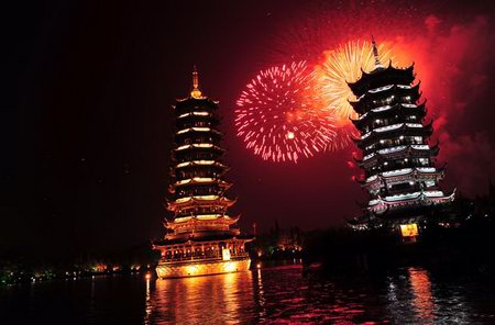 Parade and Firework Photos of China 60th Anniversity