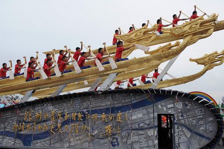 Incredible 60th Anniversary of China Celebration Preparation