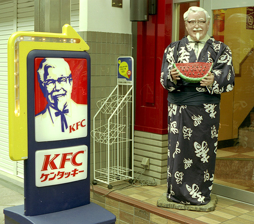 Colonel Sanders in Japan