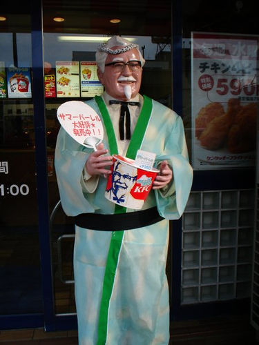 Colonel Sanders in Japan