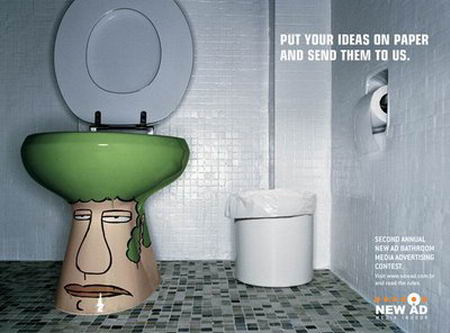 unusual washroom toilet design