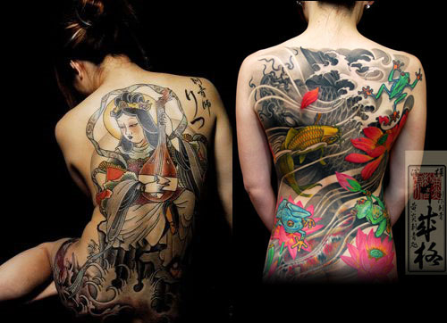 Tattoo in Art - Traditional Japanese Tattoos