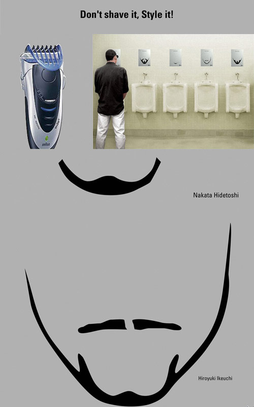 15 Creative Washroom Advertising