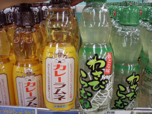 12 Strange Asian Beverages