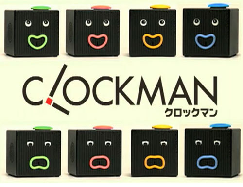 Clockman - Japanese Alarm Clock