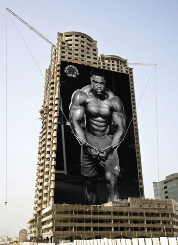 Powerhouse Gym Building Advertisement