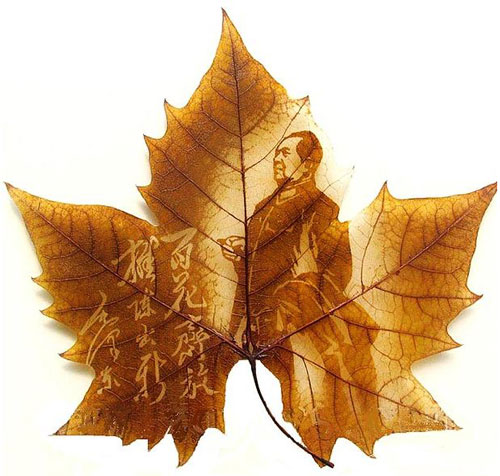 Leaf Carving Art