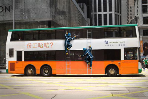 20 Clever and Creative Advertisement on Vehicle 