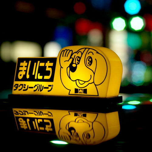 17 Creative and Unusual Taxi Tops Design From Tokyo