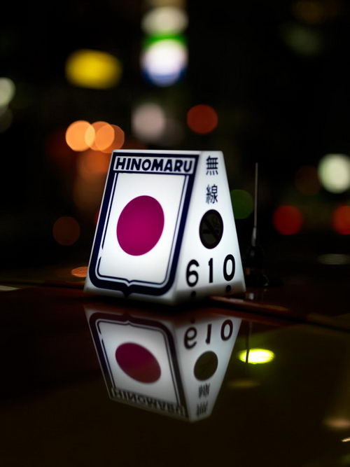 17 Creative and Unusual Taxi Tops Design From Tokyo