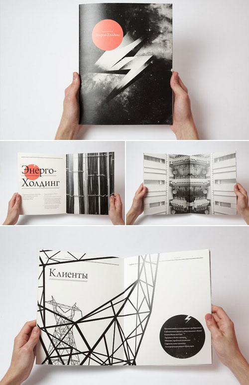 21 Beautiful and Creative Brochure Designs