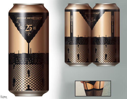 20 Creative and Inspiring Package Designs for Drink