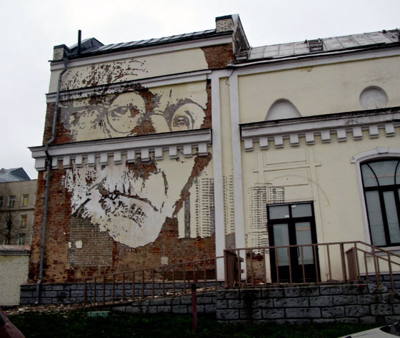 Mind-Blowing Deconstructed Wall Art from Alexandre Farto aka Vhils