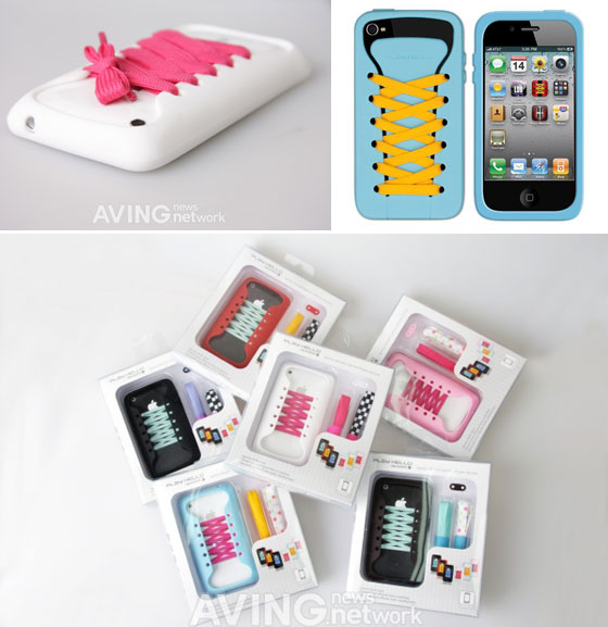 14 Unique and Stylish Iphone 4 Cases