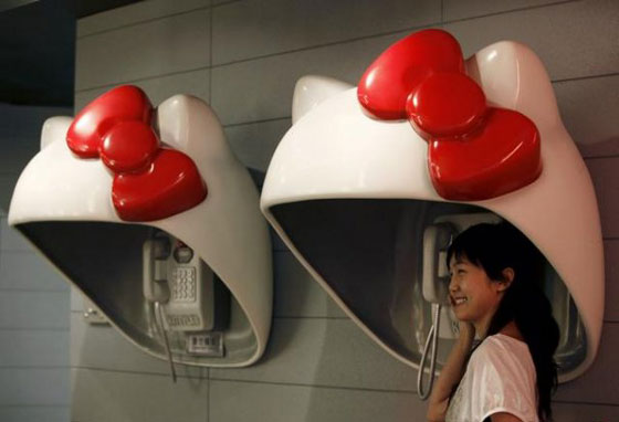 12 Cool and Unusual Phone Booths Around the World