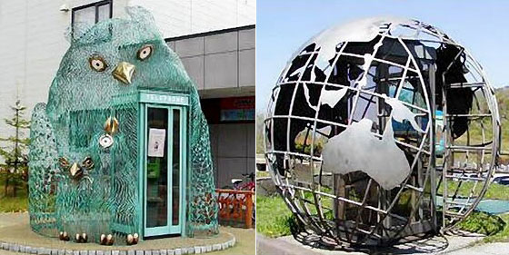 12 Cool and Unusual Phone Booths Around the World