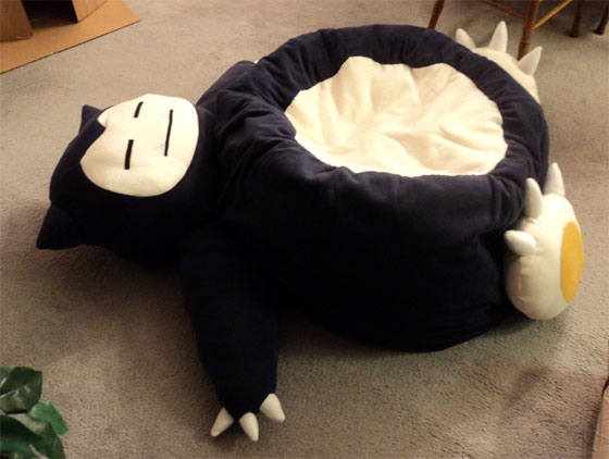 cool beanbag