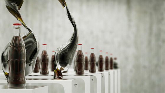 Dancing Coca-Cola bottles by KORB