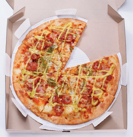 Pizza Finger: Neat Paper Dish Design for Takeaway Pizza