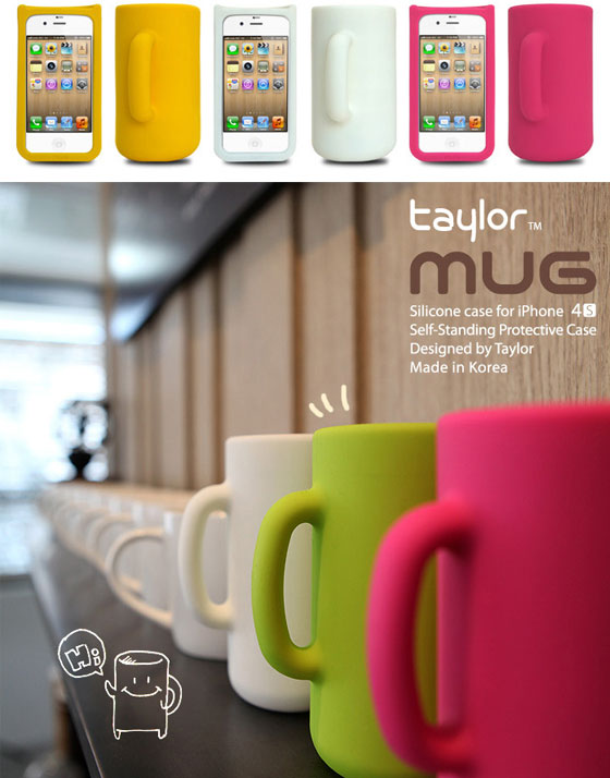 Mug Shape iPhone 4/4s Case: Cool or Odd?