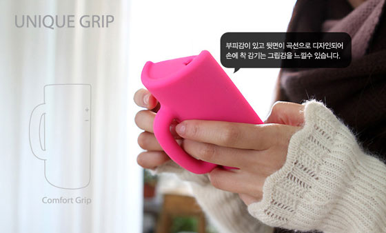 Mug Shape iPhone 4/4s Case: Cool or Odd?