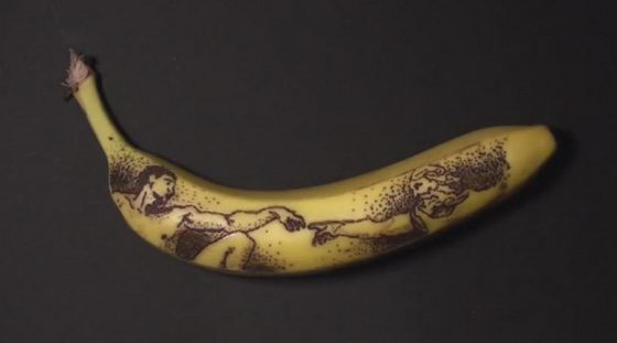 Tattoo a Banana: a Cool Way to turn Banana into Art