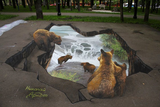 Optical Illusion: Fascinating 3D Art by Nikolaj Arndt