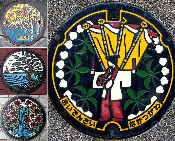 Artistic Manhole Covers in Japan