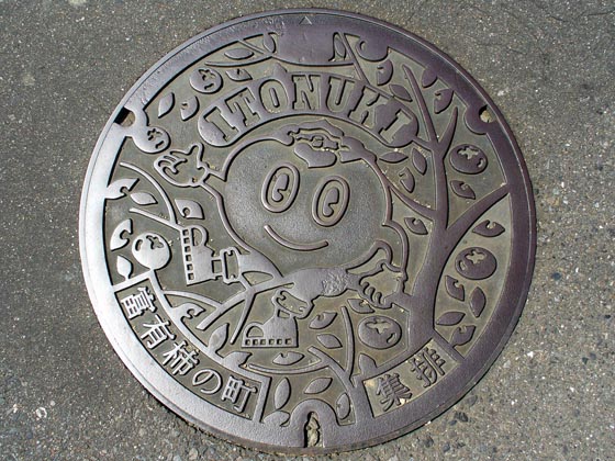 Artistic Manhole Covers in Japan