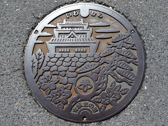 Artistic Manhole Covers in Japan