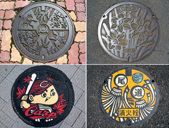 Artistic Manhole Covers in Japan