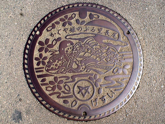 Artistic Manhole Covers in Japan