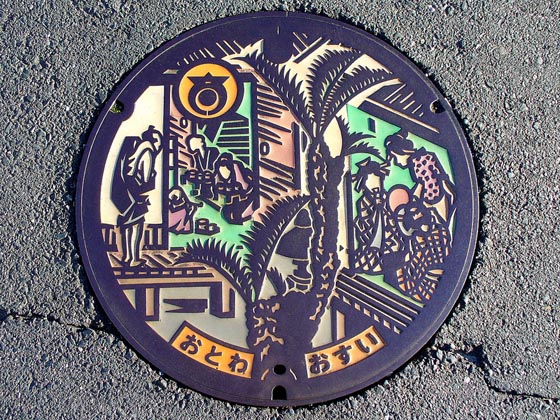 Artistic Manhole Covers in Japan