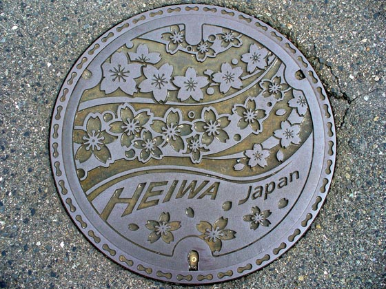 Artistic Manhole Covers in Japan