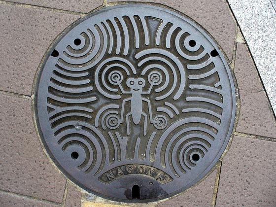Artistic Manhole Covers in Japan