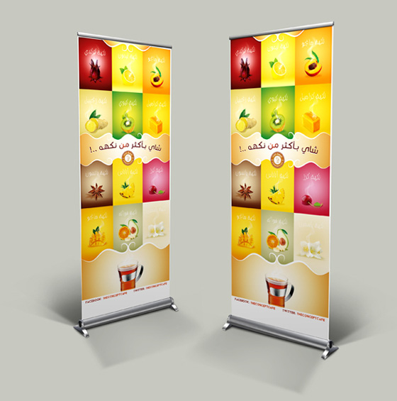 20 Creative Vertical Banner Design Ideas - Design Swan