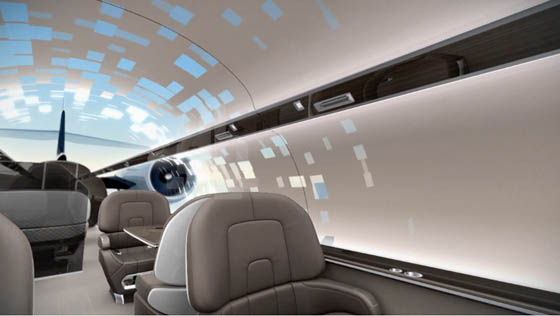 IXION: Amazing Windowless Jet Concept Offers Panoramic Views