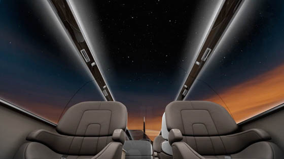 IXION: Amazing Windowless Jet Concept Offers Panoramic Views