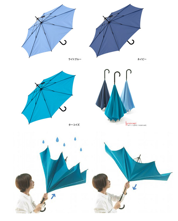 11 Cool and Unusual Umbrella Make You Beg For Rain