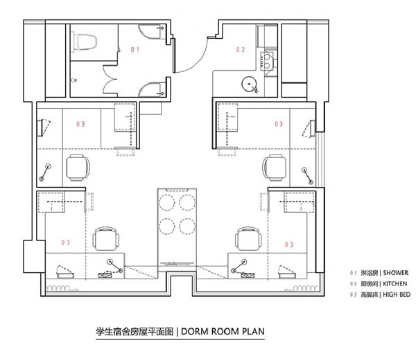 Campus Hong Kong: a Shared Apartment Model For Students in High-density Cities