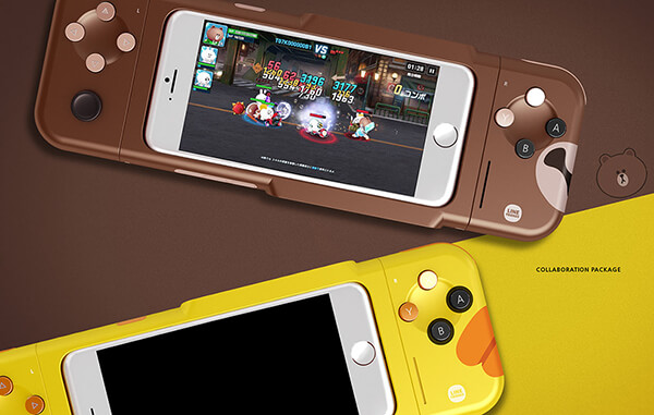 A Fully Portable and Ergonomic Mobile Gamepad Concept
