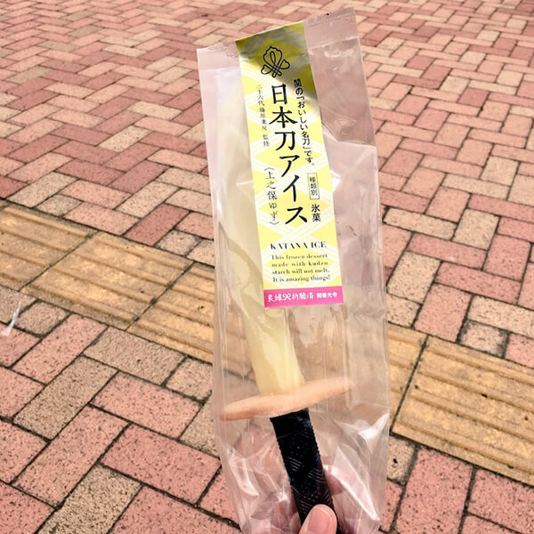 Ninja Sword Ice Cream: The longest ice cream in Japan looks like a  single-edged sword - Japan Today