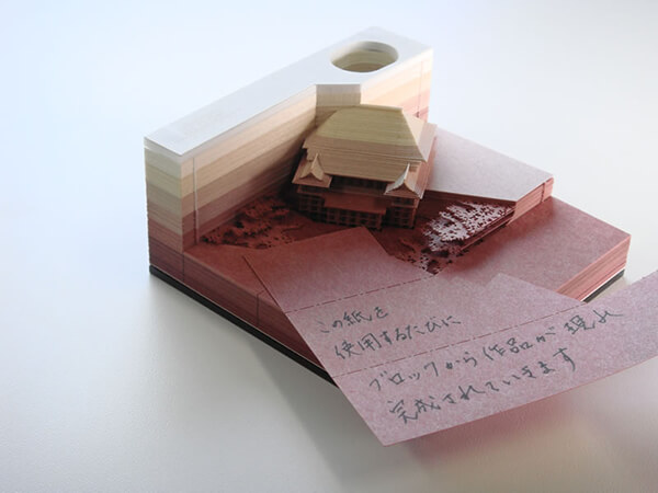 Omoshiro Blocks: Creative Paper Memo With Hidden Object Inside